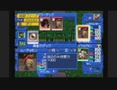 ぐだぐだとデジタルカードバトル実況part23