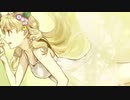 【PS4】黄昏の大地を行く少女の物語　パート58【アーシャのアトリエDX】