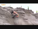 【モタマス】断崖絶壁Formula Off Road