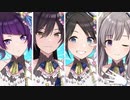 【再現MAD】L'Antica ~ 283プロの仲間たる少女たち ~【secret agent OPパロ】