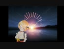 kapu-kapu kawaii arrange【夜空メル】