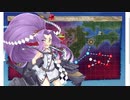 艦これ 2020梅雨-夏イベ【侵攻阻止！島嶼防衛強化作戦】 E3甲
