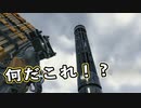 【Death Stranding】まったりクール便 Part 27【実況】