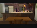 【sims4】エルフさんとダルフさん 第４話