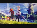 【超高音質】ゼノブレイドDE新曲「霧乃獣」