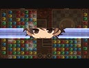 【碧の軌跡 改】いやだ！クロスベルに残る！！part10