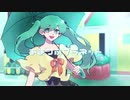 あまつぶプラネット / 初音ミク