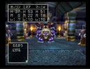 【実況】DRAGON QUEST Ⅳ 実況プレイ part15【DQ4】