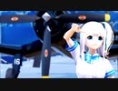 【MMD】VRoid Victoria Rubin ヴィクトリア・ルービン 高雄制服「「それな」のうた」【モデル配布】DL