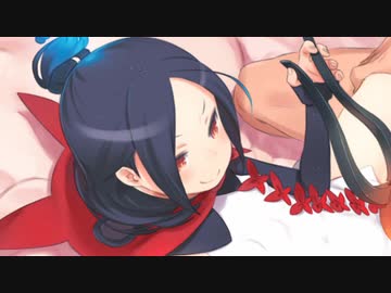 3分で分かる玉潰し