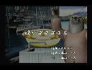 くまうた　（5686）「腹がゴロゴロ二」　唄：嵐山クマ男（夫）
