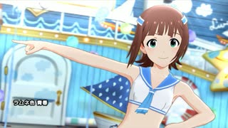 ミリシタ「ラムネ色 青春」765PRO ALLSTARS