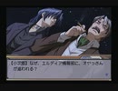 EVE burst error PLUSプレイ動画PART76　小次郎43
