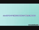 shredコマンドで消去ミスを起こさず安全に使う工夫