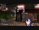 【APEX】一ノ瀬さんの小学校時代がかわいい【ロリのせ】