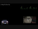 Initial D【歌詞・和訳】Stop To Give Up