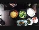 あの枠【2020/06/27】