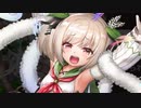 【実況】 今日から始まる害虫駆除物語 Part1192【FKG】