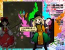 【実況】摩多羅隠岐奈を１ミリも知らない僕が弾幕STGに挑戦【天空璋】 後編