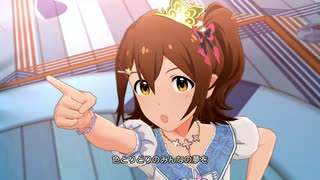 【ミリシタ】「ラムネ色 青春」(未来・翼・静香 FES限衣装++)【ユニットMV】