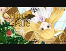 【CrimeTale】罪と美【フリーゲーム実況】part01