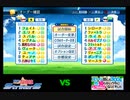 【PCFシーズン4リーグ戦】魔法少女リリカルなのはvsスライム倒して300年Part1