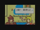 【実況】ファイアーエムブレム聖魔の光石をちょくちょく進める。part7