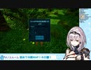 【切り抜き】団長だけのお姫様【白銀ノエル】