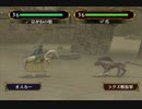 【実況】初見でFE蒼炎の軌跡【par16-3】
