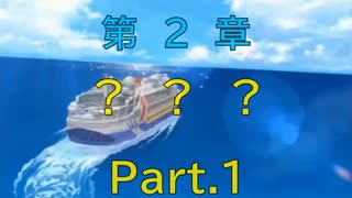 【実況】天照（ｱﾏﾃﾗｽ）の実況パワフルプロ野球2019～Part.18～【サクセス編】