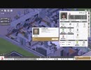 [実況] 素人が医者やってみた [Project Hospital]　#2