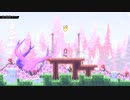 Celeste Glyph Season-Sides ゴールデンストロベリー