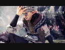 [MHW] 無職になった男のハンティングライフ#4