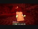【ゆっくり実況】久々クラフト　～Minecraft～【part.3】