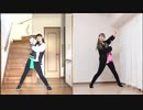 【リモートで踊ってみた】ポジティブ☆ダンスタイム【みおあめ子】