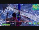 [Fortnite]シーズン3ではチャンピオンリーグを目指したい(ゆっくり実況）