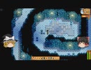 【Stardew Valley】 マオののんびり農場日誌２ 【ゆっくり実況】その35