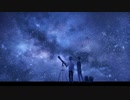天体観測/BUMP OF CHICKEN(Covered by 児玉涼)