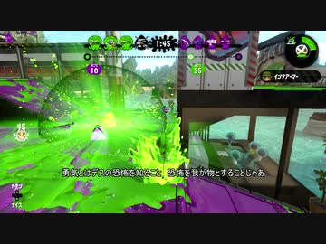 【X】生存戦略ガチマスピナー227【ヒューゲル,銀ノ,金ノ】