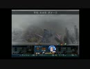 ガンダムトゥルーオデッセイ 初プレイ実況 part45