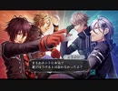 超はじめての乙女ゲー アムネシア 実況プレイ Part32