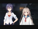 【PCノベルゲーム】ATRI -My Dear Moments- やります。【泣きゲー/感動/美少女ゲー/全年齢/#ATRI】#10