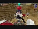 [Minecraft]ゲリラMODとドルフロMODで行くダンジョン攻略記6.5