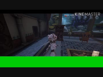 【第五人格】今回は特殊すぎる動画です(´^ω^`;)