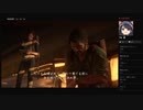 ムシロアーカイブスPart115後半(ラストオブアス2)2020/06/21(日)