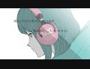 ヨルノソラ/初音ミク