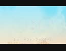 【人力twst】詰め合わせ2【5曲】
