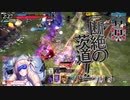 【wlw】はじめてのサポーターpart3【CR06】