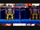 第２回　超魔界村ＲＴＡ　Ａｎｙ％　トーナメント　決勝トーナメント勝者側１回戦　Ｓａｍ＿Ｉ＿ａｍ　ＶＳ　Ｓｔｏｎｅ_Ｃｌｉｖｅ　２０２００６２７