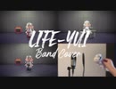 【ブルー子Bluey】Life- YUI バンドで演奏してみた【あつ森】